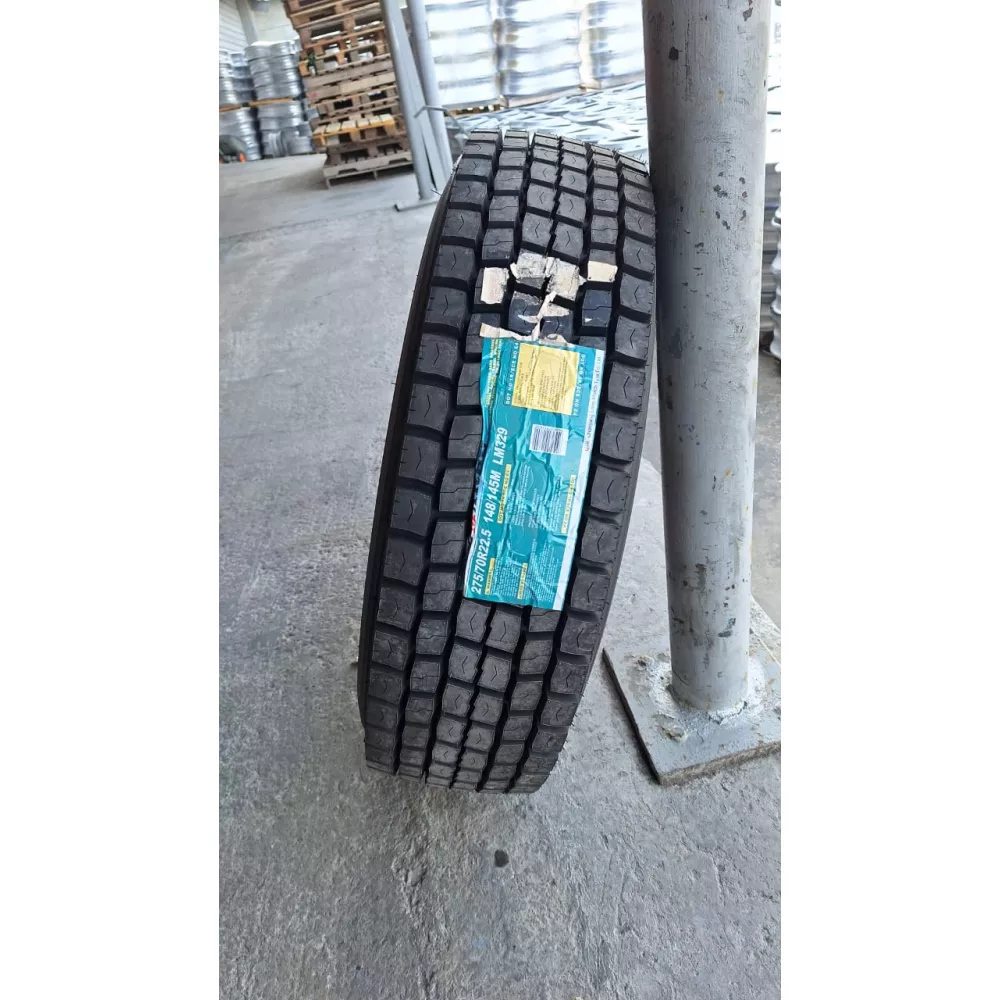 Грузовая шина 275/70 R22,5 Long March LM-329 16PR в Катав-Ивановске