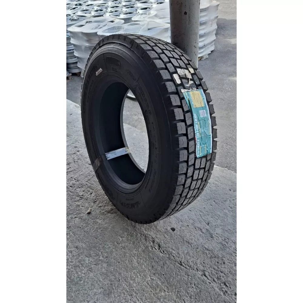 Грузовая шина 275/70 R22,5 Long March LM-329 16PR в Катав-Ивановске