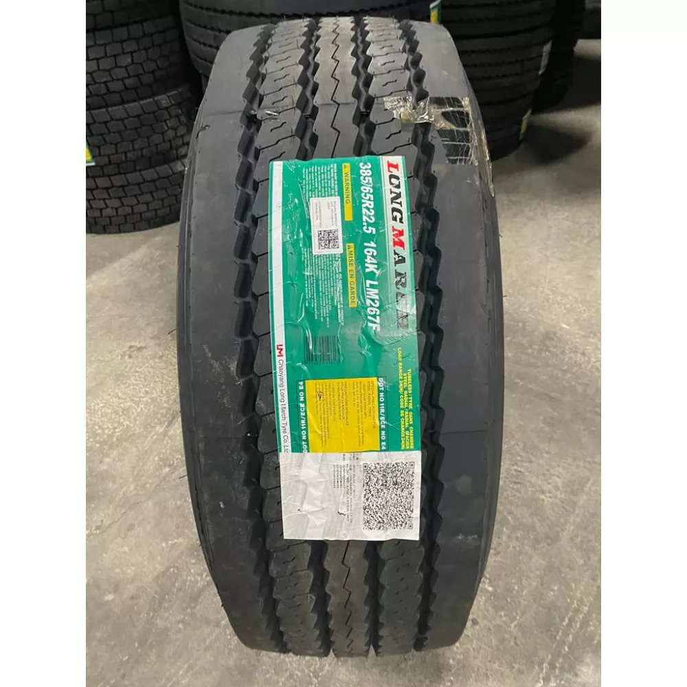 Грузовая шина 385/65 R22,5 Long March LM-267 F 24PR в Катав-Ивановске